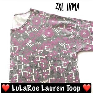 LuLaRoe Irma tunic top new with tags